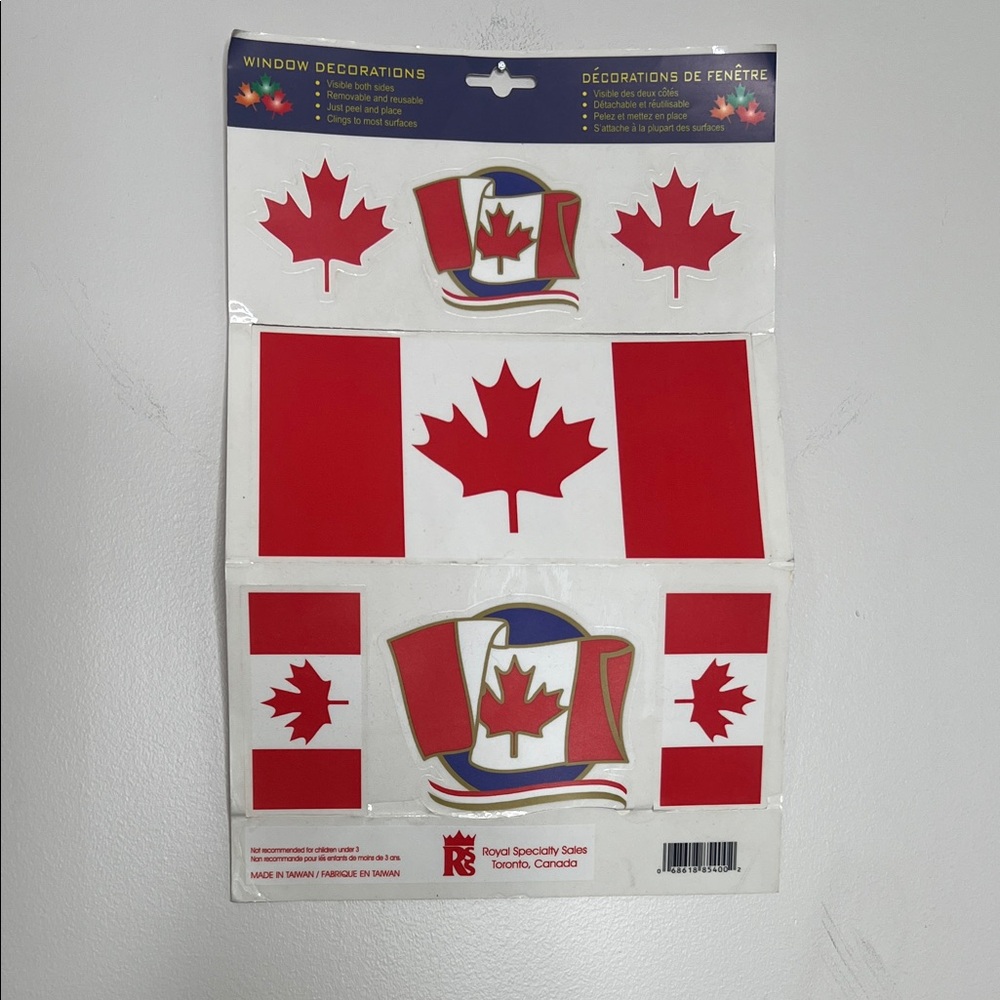 Canadian Flag Window Decorations FREE WITH PURCHASE